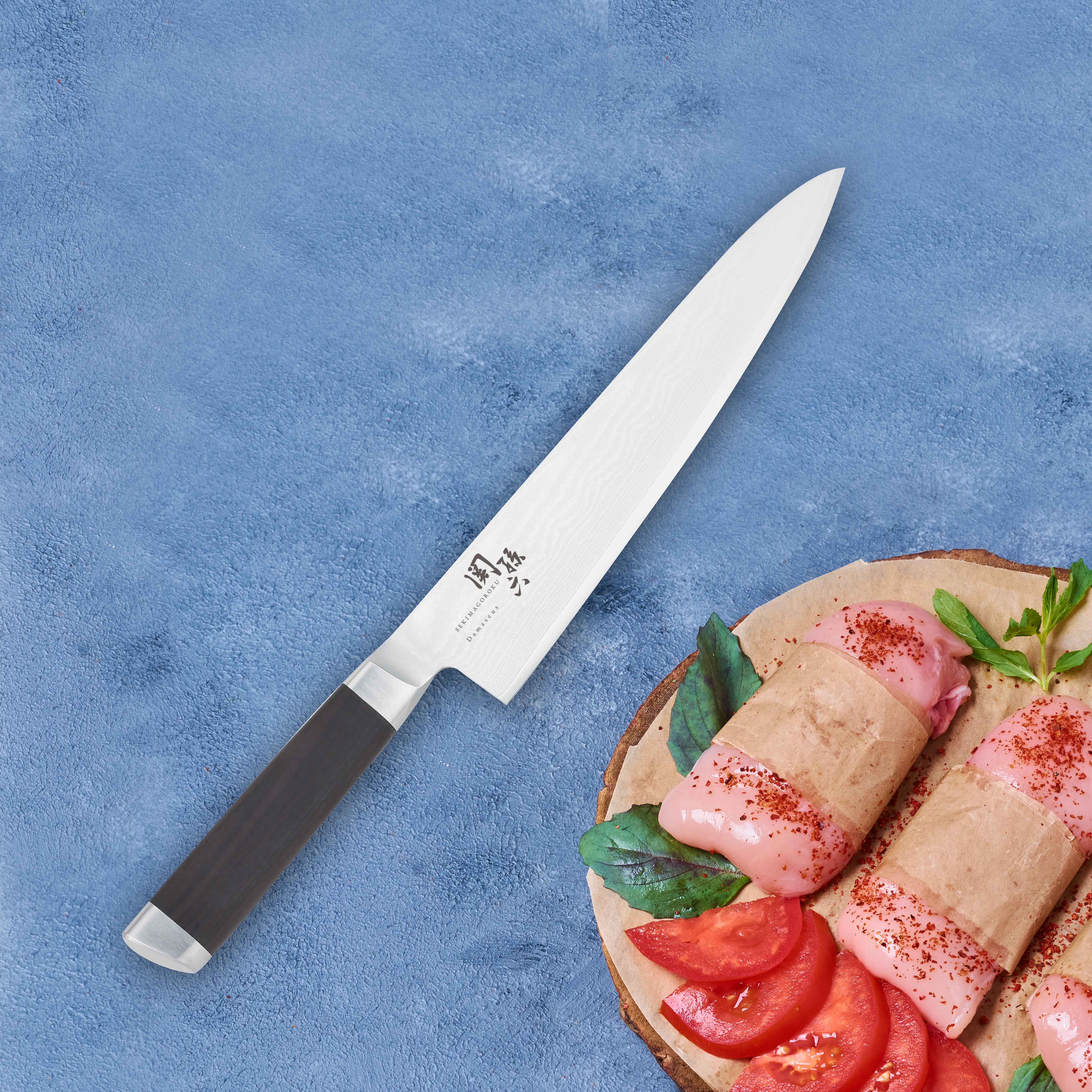 KAI Seki Magoroku Damascus Gyuto Chef's Knife 8" (210mm) (000AE5205)