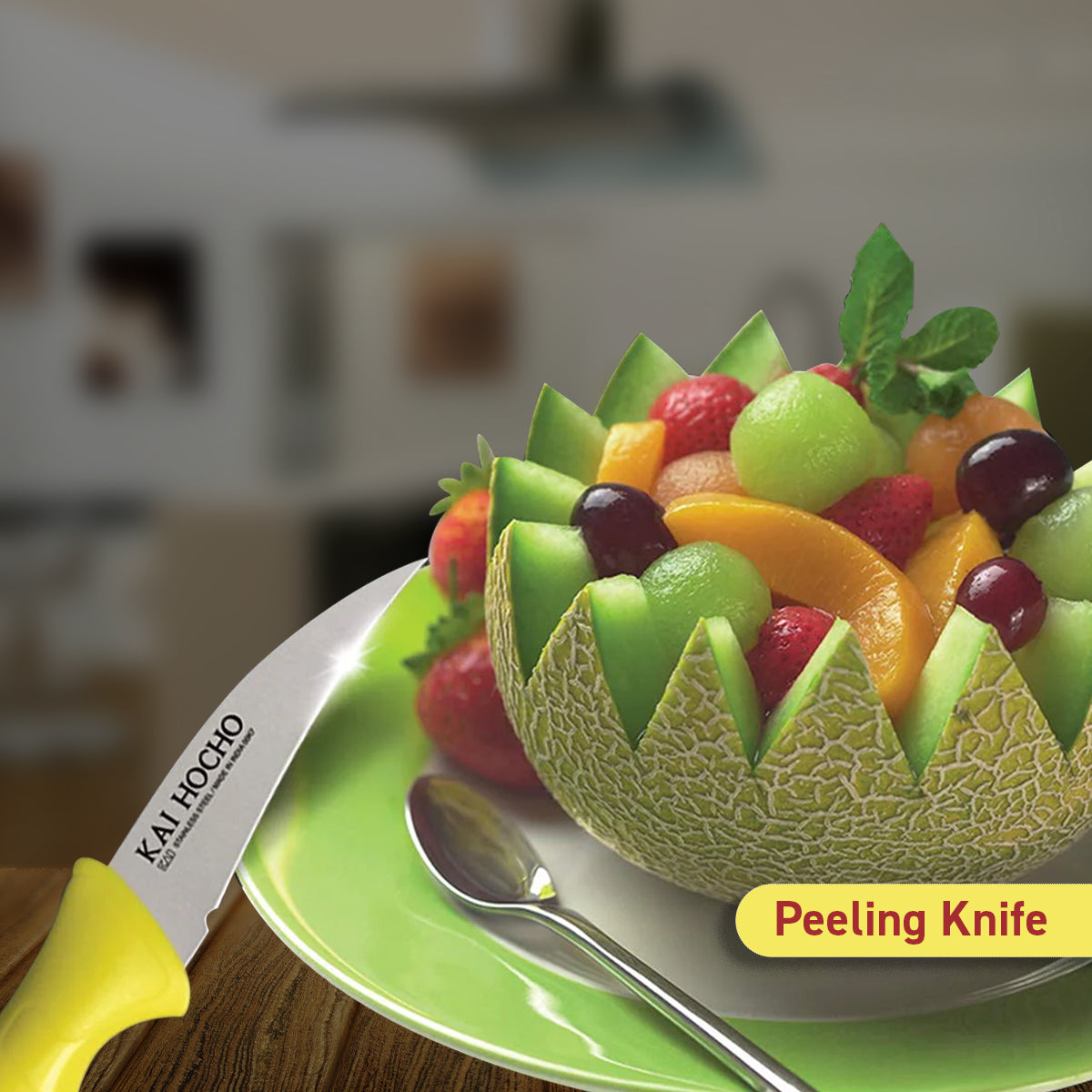 Kai Peeling Knife Yellow