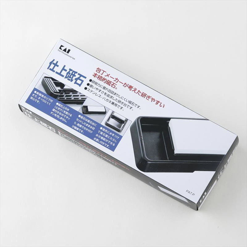 Kai Knife Sharpening Whetstone- 3000 Series