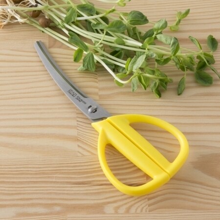 Curved kitchen scissors (with case) Yellow