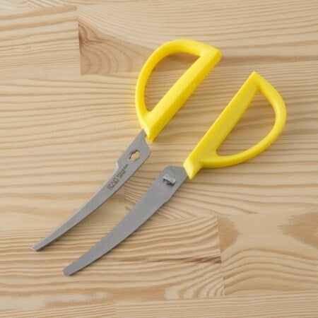 Curved kitchen scissors (with case) Yellow
