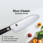 Kai Shun Classic Santoku Kitchen Knife 5.5-inch with VG-Max Steel [DM0727]