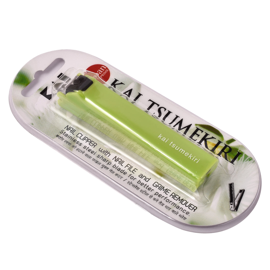 Kai Tsumekiri Nail Clipper