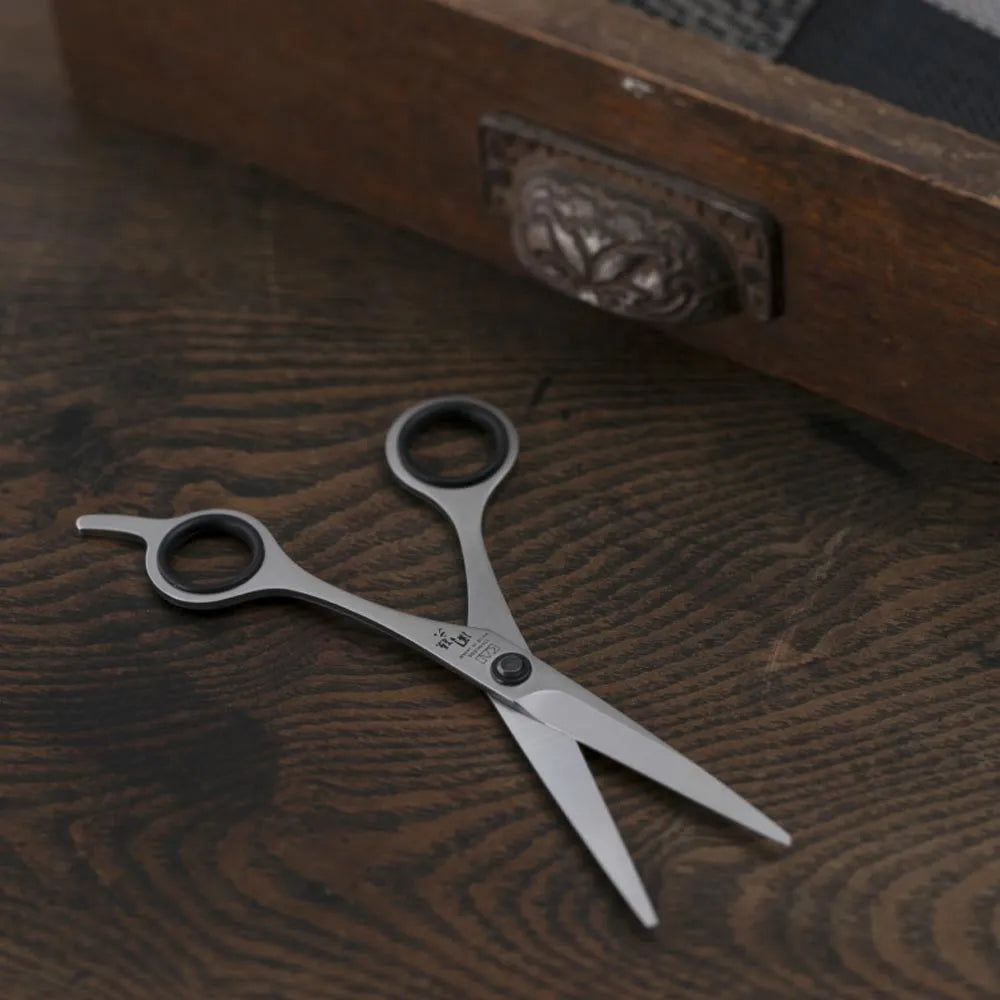 Kai Seki Magoroku Haircutting Trimming Scissors