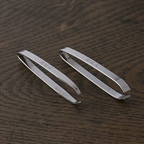 Kai Seki Magoroku Tweezer Set (with Pouch), 100 g (HC1834)