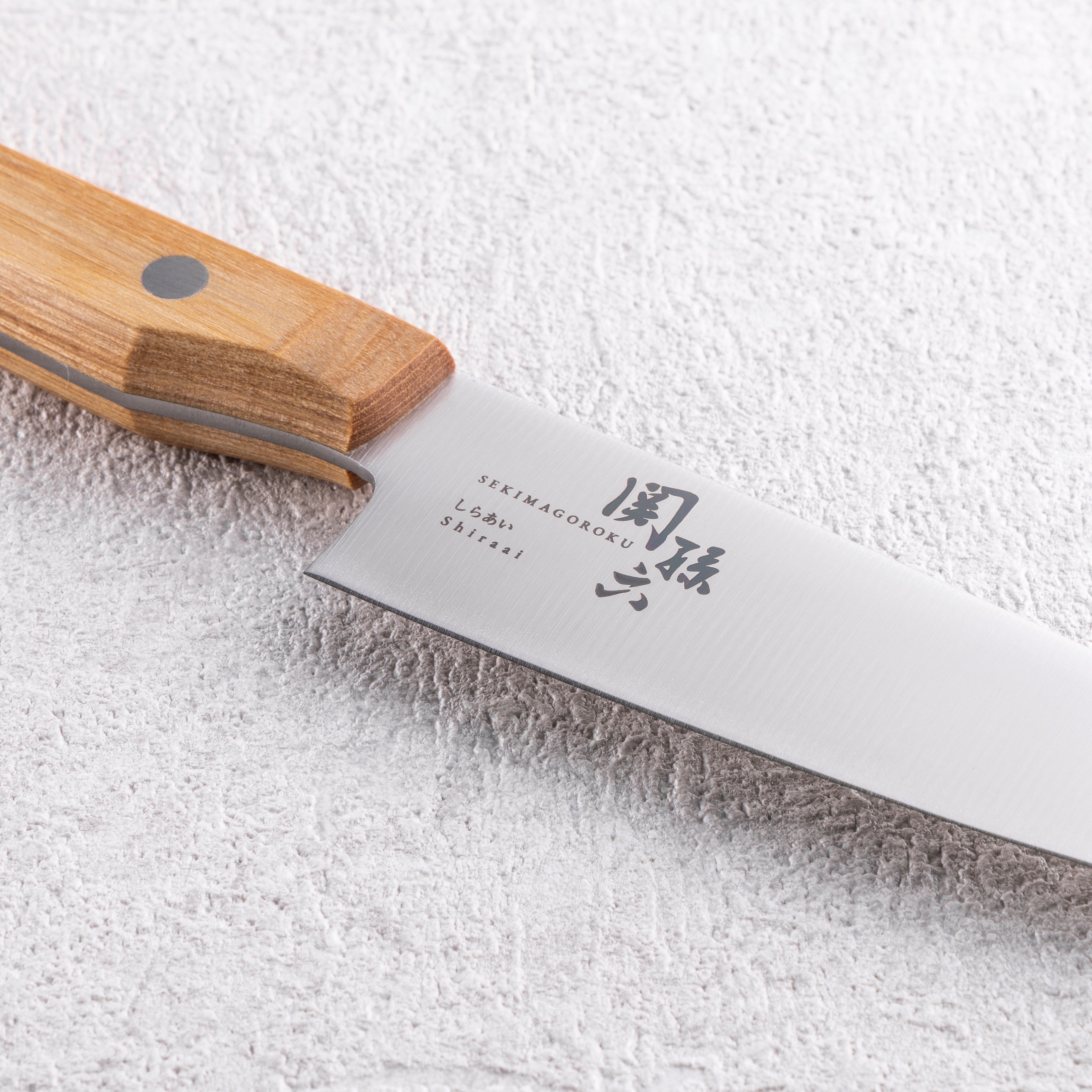 Kai Seki Magoroku Shiraai Petty Knife 120mm #000AB5480
