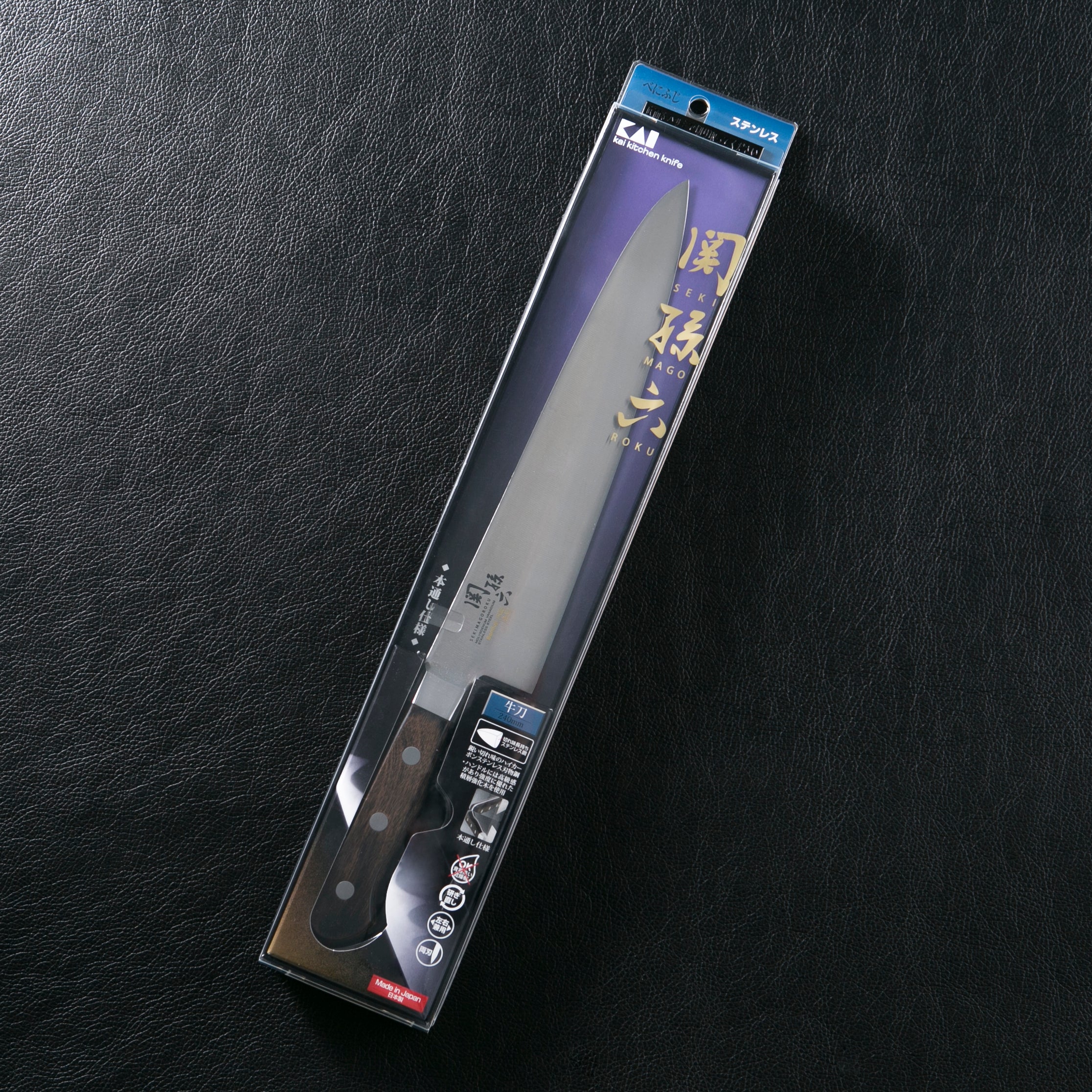 KAI Sekimagoroku Benifuji Gyuto Knife 240MM