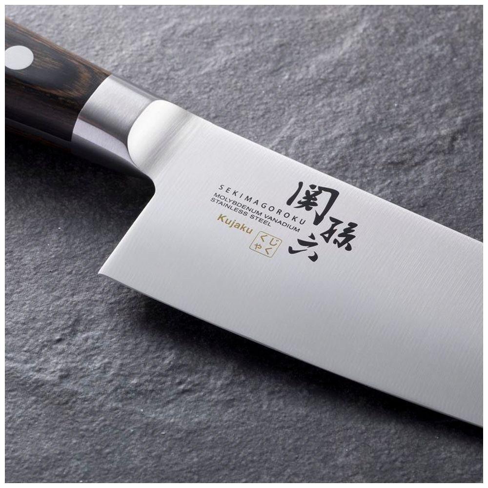 Kai Seki Magoroku Peacock Chef's Knife 180mm