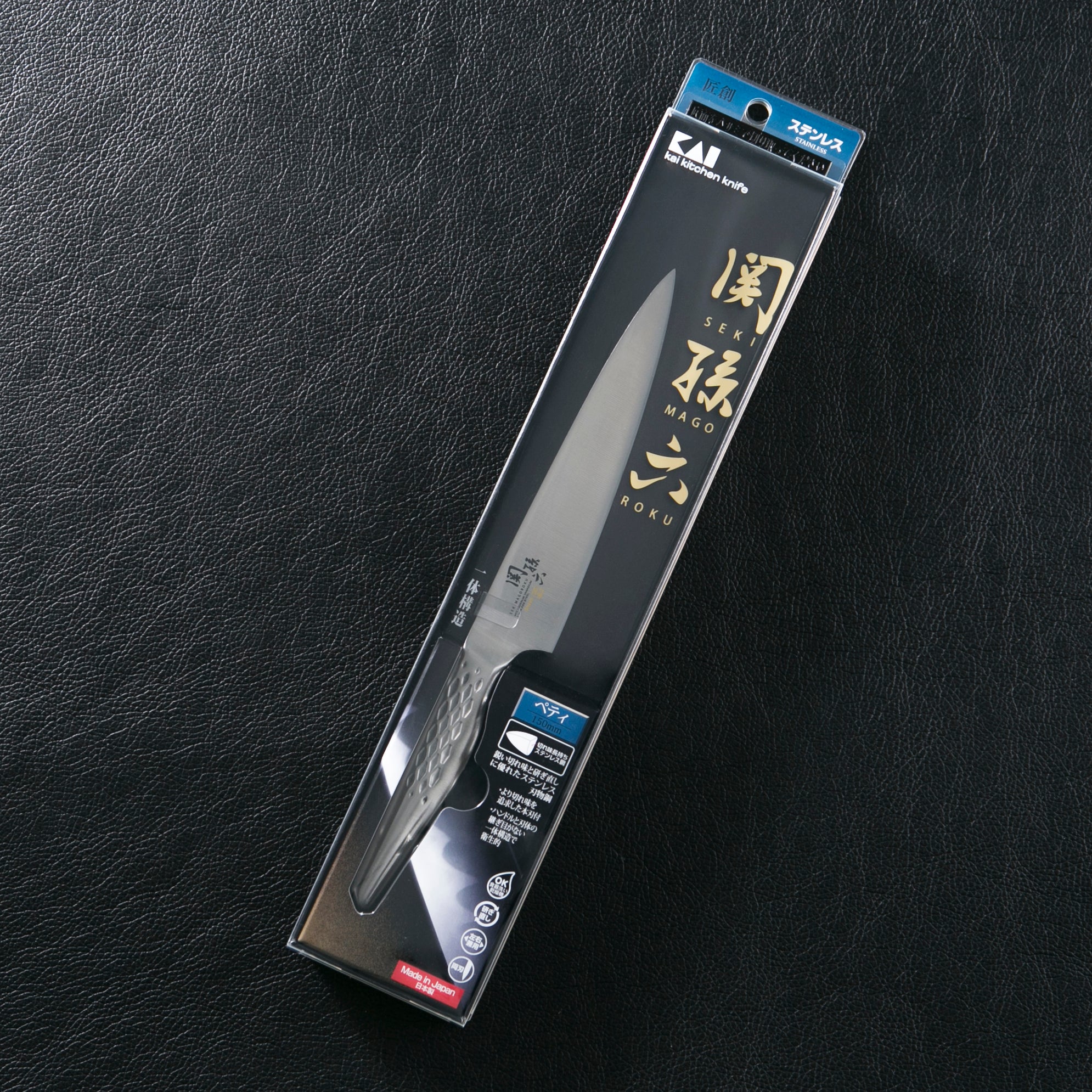 KAI Seki Magoroku Shoso Petty Knife 150mm
