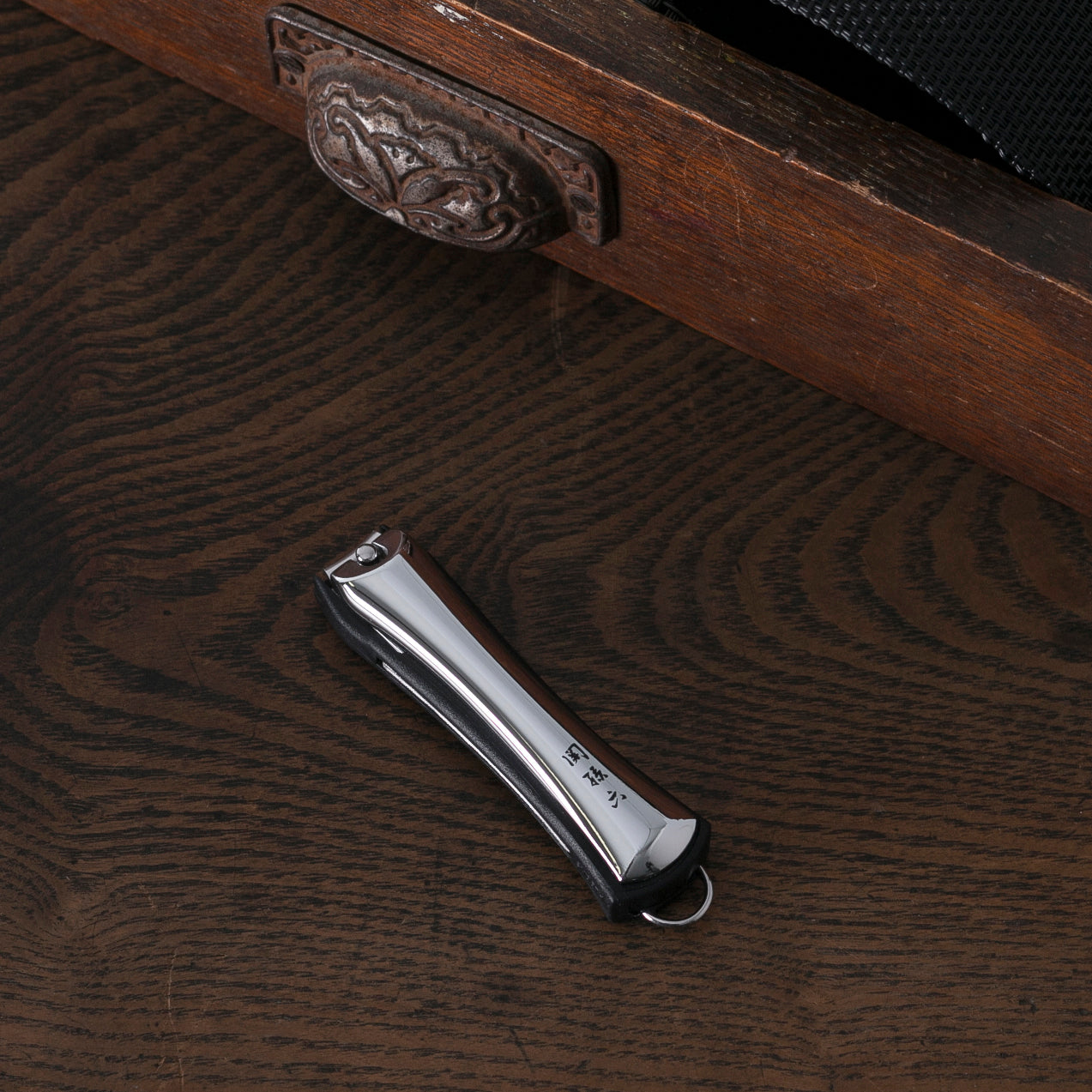 Kai Seki Magoroku Nail Clippers (Type-102)