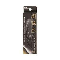 Seki Magoroku One Touch Tweezer (Straight Tip)