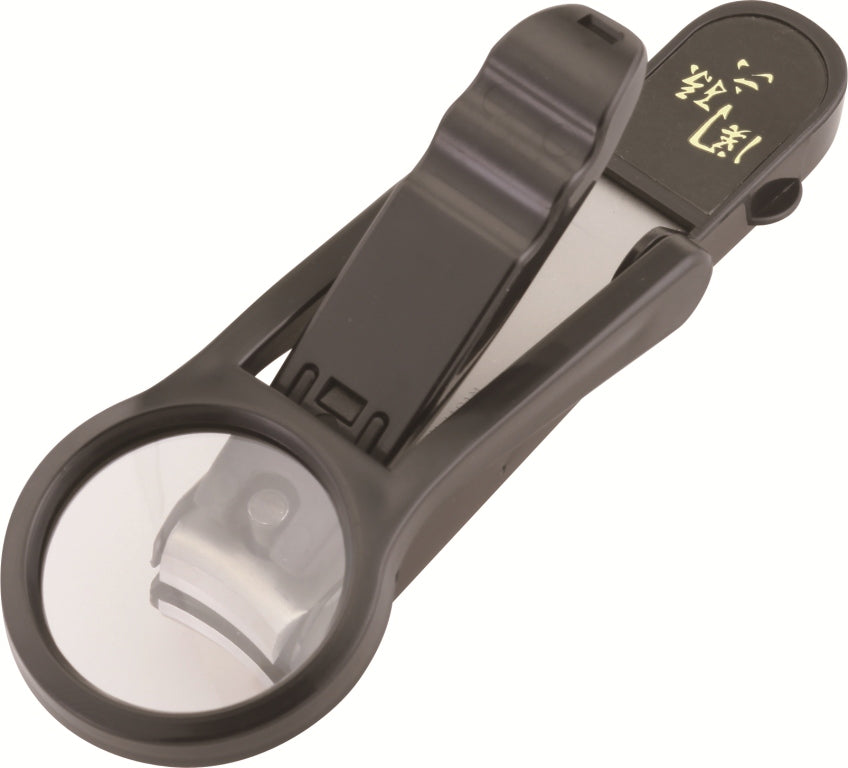 Kai Seki Magoroku Nail Clipper with Loupe Magnifier (HC1823)