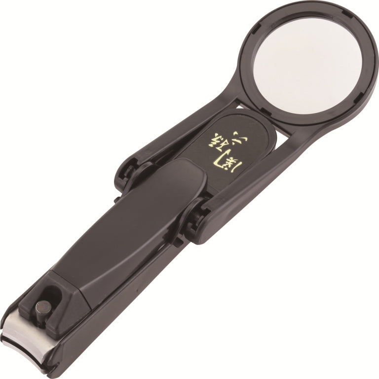 Kai Seki Magoroku Nail Clipper with Loupe Magnifier (HC1823)