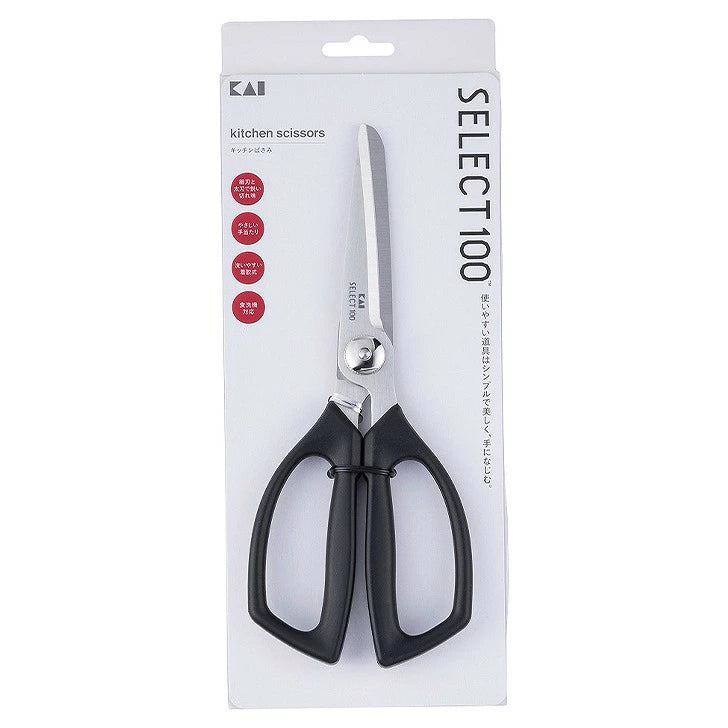 Kai Select 100 Kitchen Scissors, Easy to Cut Ingredients, Kitchen Tools