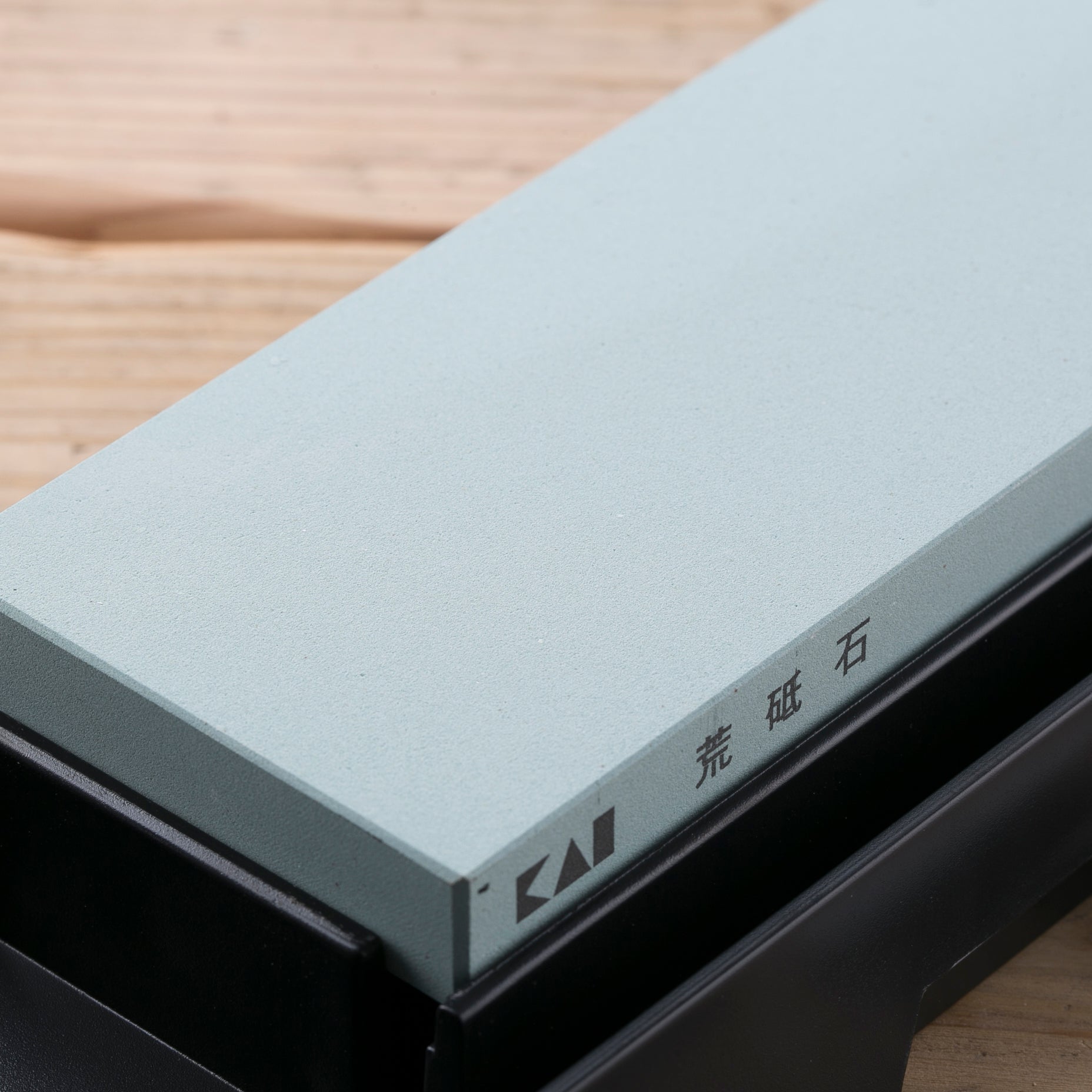 Kai Knife Sharpening Whetstone (#400 series)