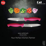 Kai Stainless Steel Kitchen Knife, Multicolour