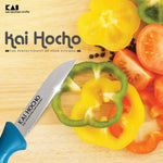 Kai Stainless Steel Kitchen Knife Set, 3-Piece, Blue