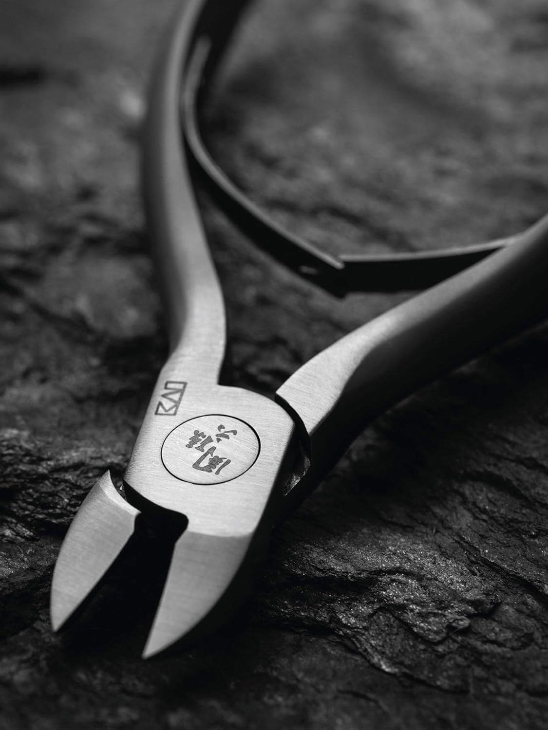 KAI Seki Magoroku Nipper Nail Clipper (000HC1804)