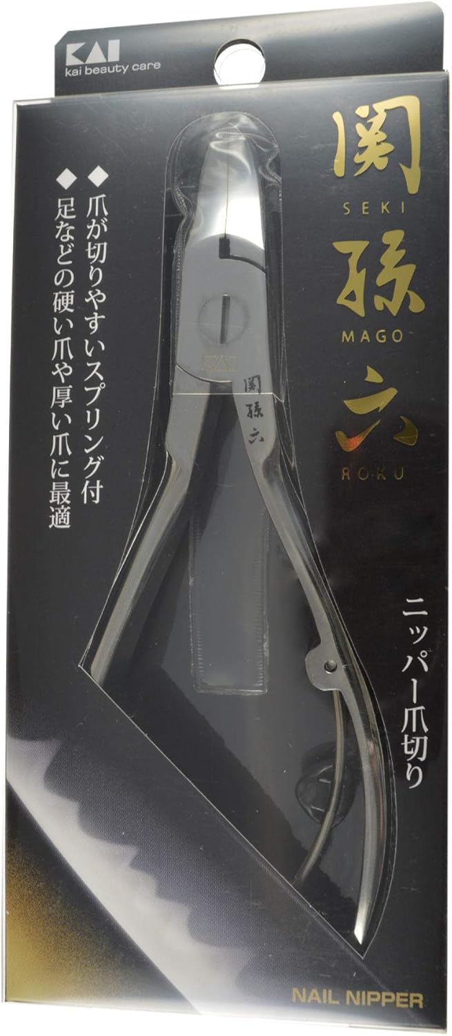 KAI Seki Magoroku Nipper Nail Clipper (000HC1804)
