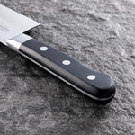 Kai Seki Magoroku Imayou Small Santoku Kitchen Knife 14.5 cm