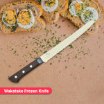 Kai Seki Magoroku Knife Wakatake Frozen Knife Blade Length 210mm AB5426