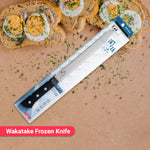 Kai Seki Magoroku Knife Wakatake Frozen Knife Blade Length 210mm AB5426