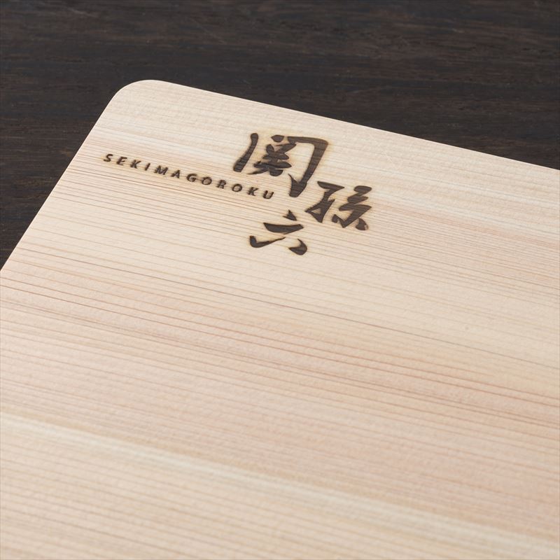 KAI Wooden Cutting Board for Professionals Cypress Hinoki