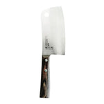Kai Japanese Stainless Steel Chinese Chopper (6.69 Inch) - For Chef/Kitchen/Meat/Butcher/Chopping