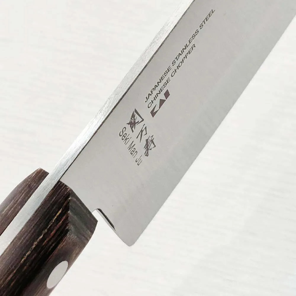 Kai Japanese Stainless Steel Chinese Chopper (6.69 Inch) - For Chef/Kitchen/Meat/Butcher/Chopping