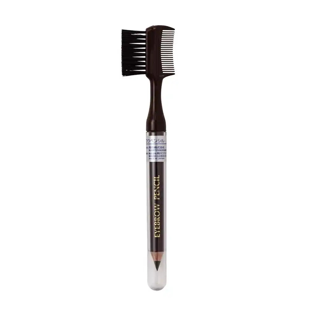 Kai Eyebrow Pencil Brush Fills