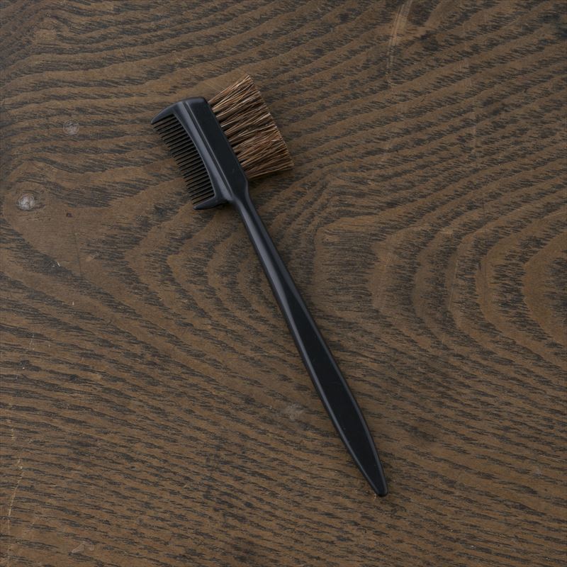 KAI Seki Magoroku Gromming Kit (000HC1835)