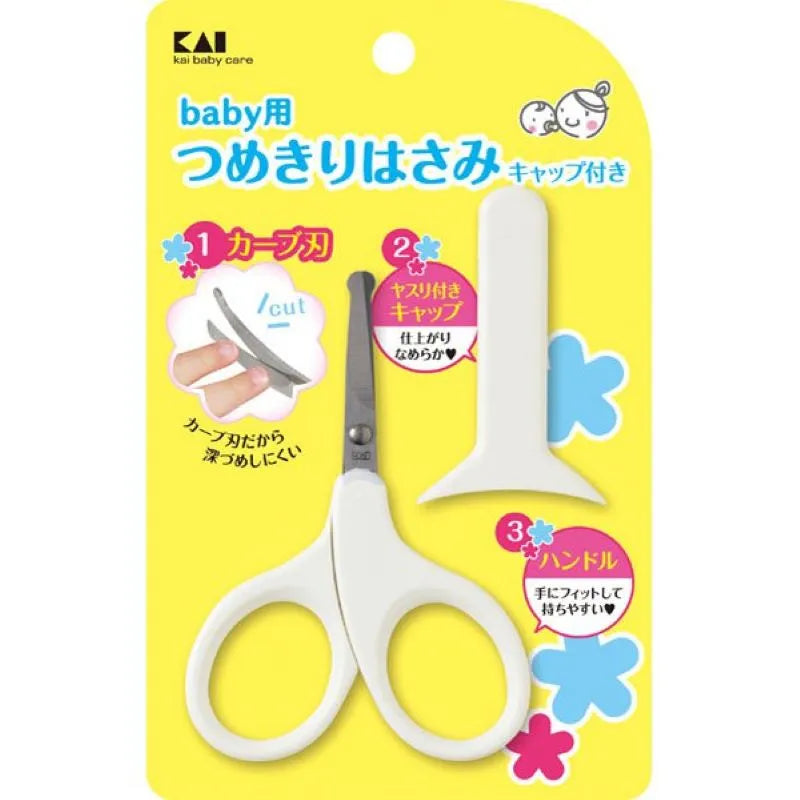 Kai Baby Care Nail Clipper with High Quality Stainless Steel