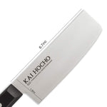 Kai Hocho Premium Nakiri Kitchen Knife for Chopping, Dicing and Mincing