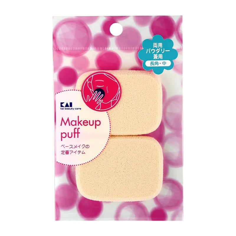 Kai Rectangle M Powder Foundation Puff