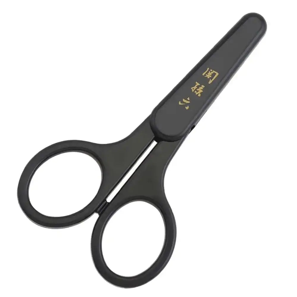 Kai Seki Magoroku Thin Blade Eyebrow Trimming Scissor