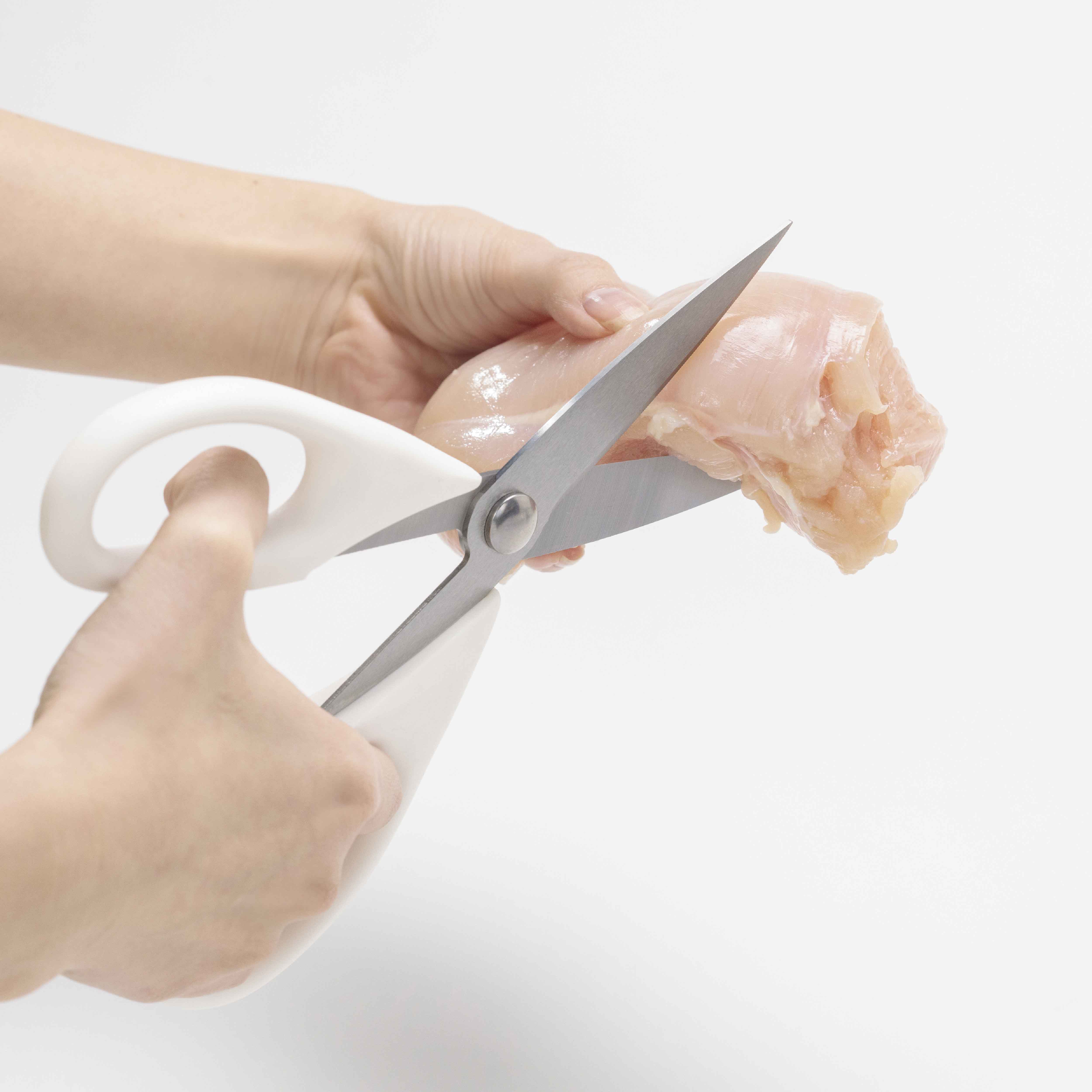 Kai House Select Kitchen Scissors