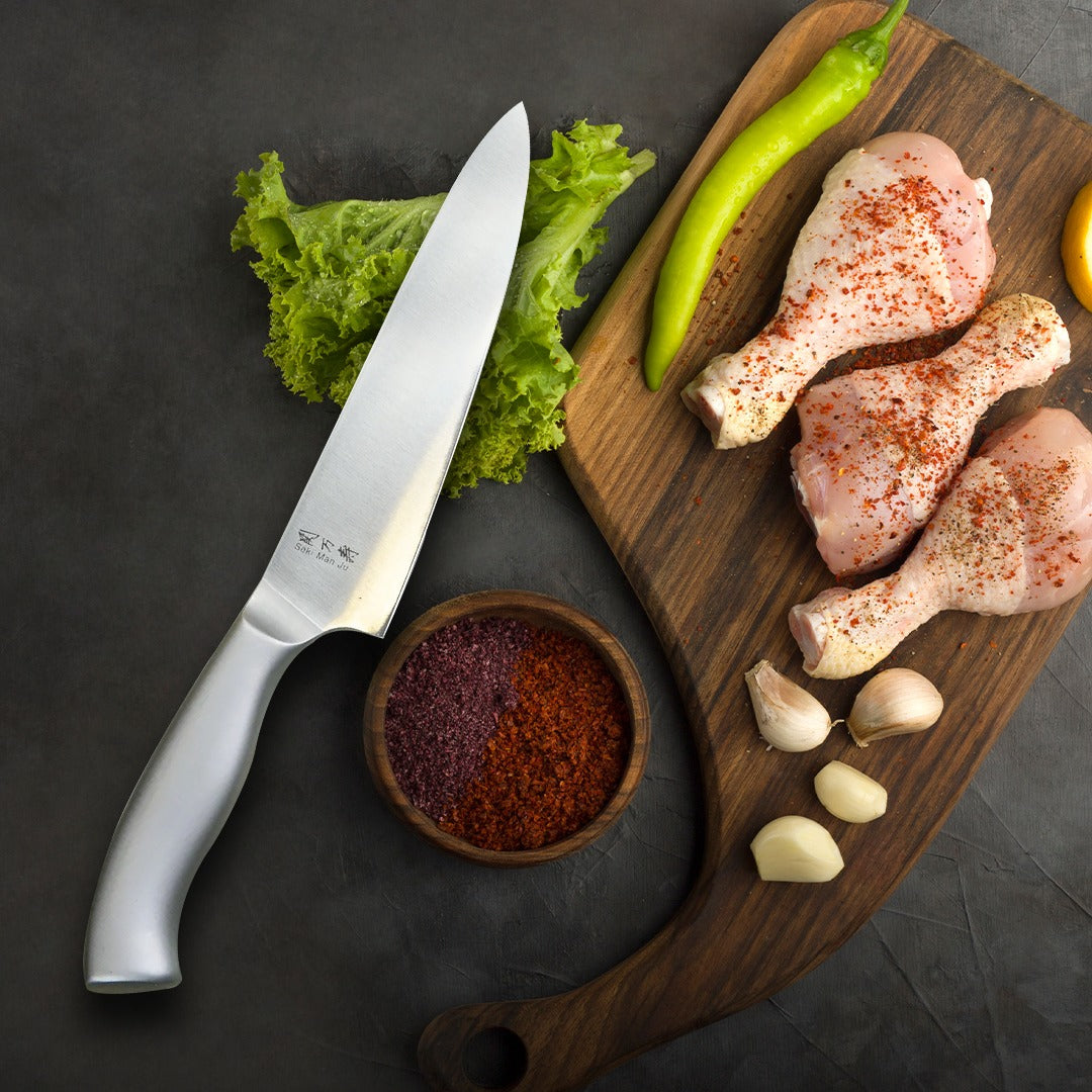 Kai Seki Manju Chef Knife