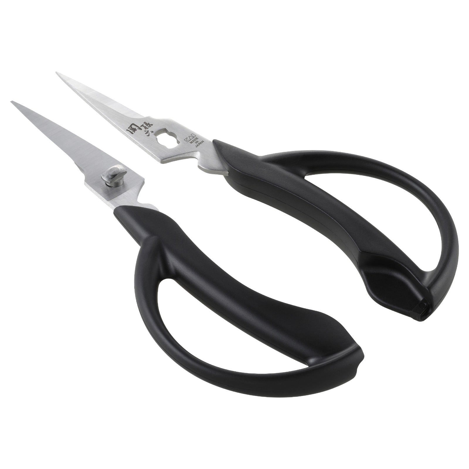 Kai Seki Magoroku Short Kitchen Scissors Stainless Steel