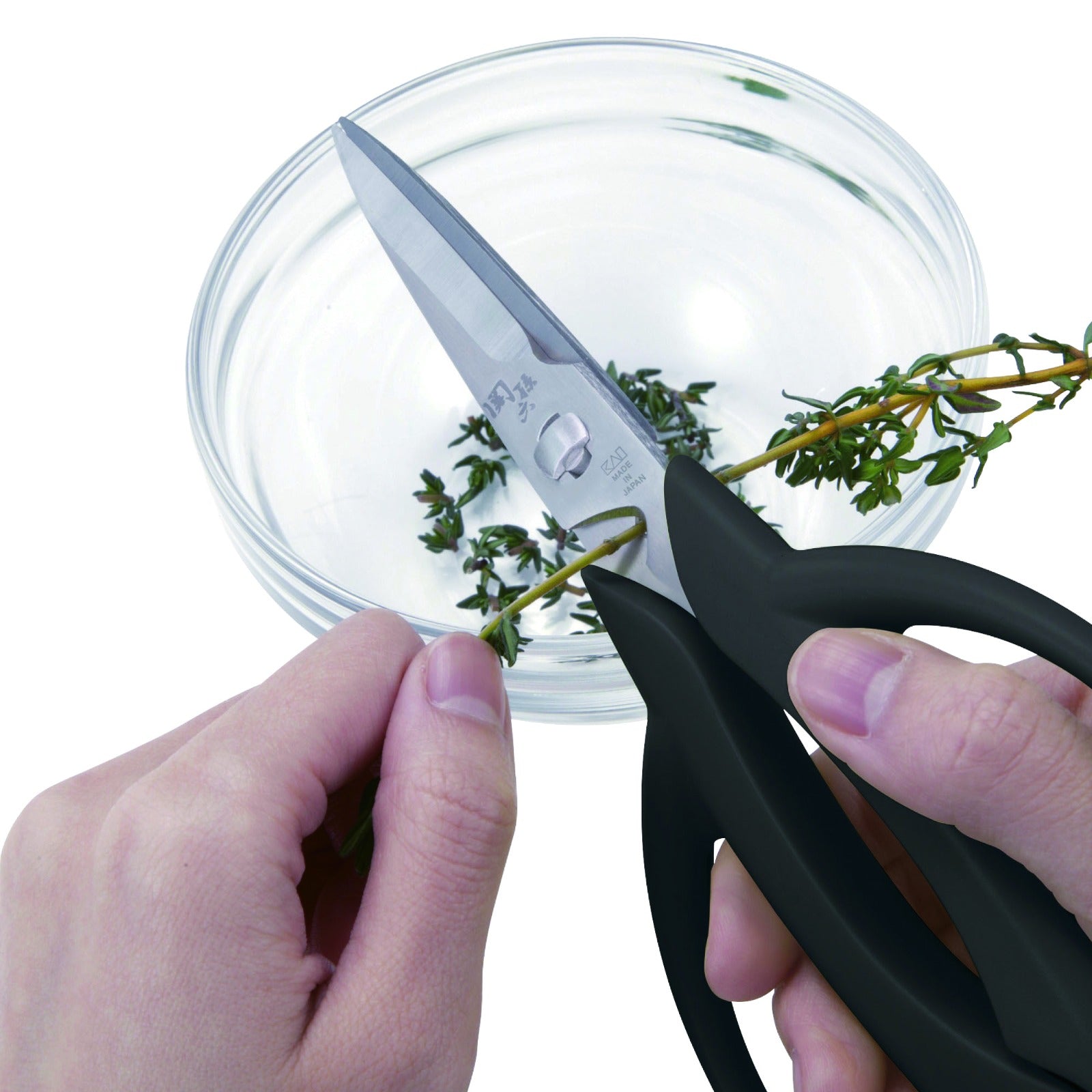 Kai Seki Magoroku Short Kitchen Scissors Stainless Steel