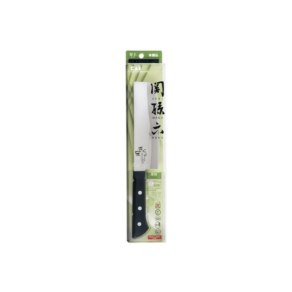 Kai Seki Magoroku Azuchi Nakiri knife 6.5" (000AE5145)