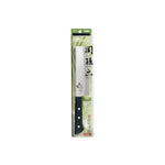 Kai Seki Magoroku Azuchi Nakiri knife 6.5" (000AE5145)