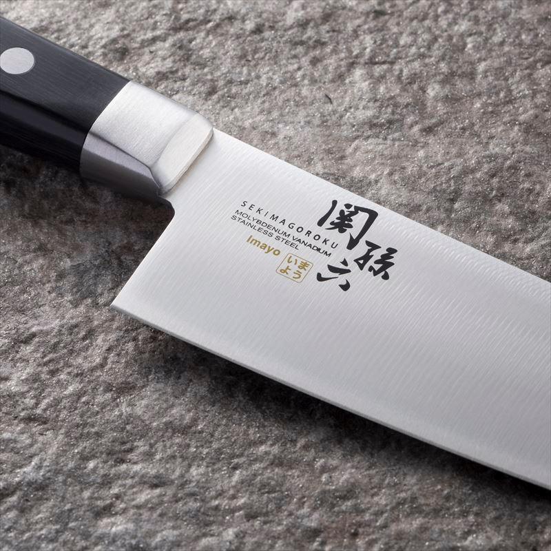 KAI Seki Magoroku Petty Cooking knife 120 MM