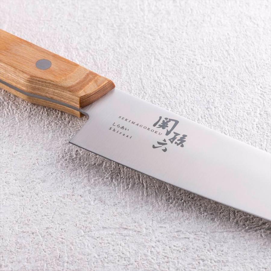 Kai Seki Magoroku Shiraai Small Santoku Knife 145mm #000AB5481
