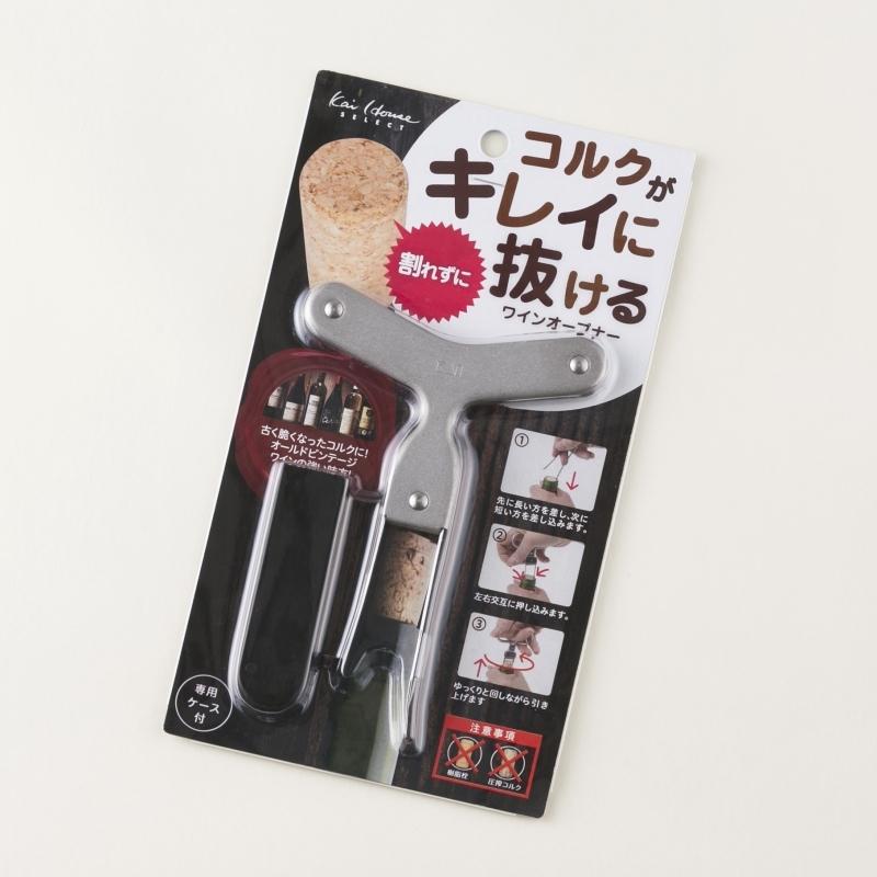 Kai House Select Wine Opener