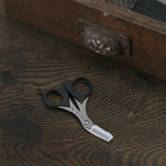Kai Seki Magoroku Seki Mayu scissors with comb [000HC1832]