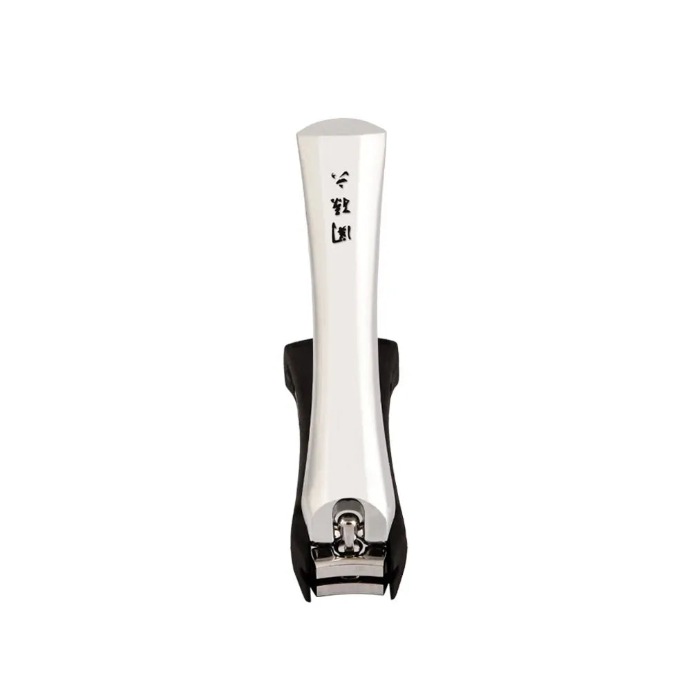 Kai Sekimagoroku Arched Nail Clipper