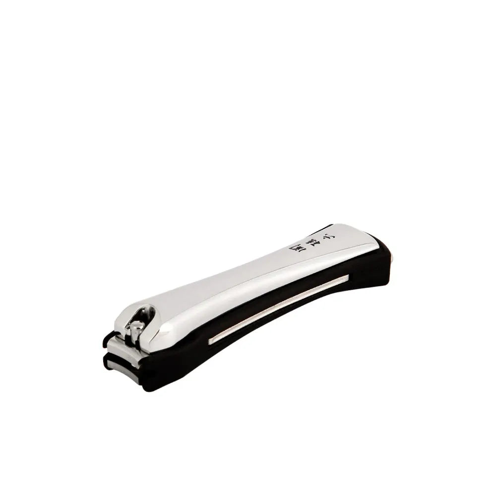 Kai Sekimagoroku Arched Nail Clipper