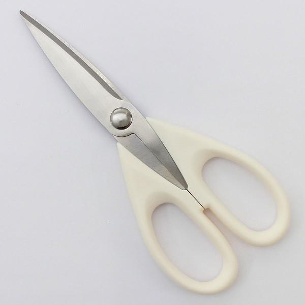 Kai House Select Kitchen Scissors