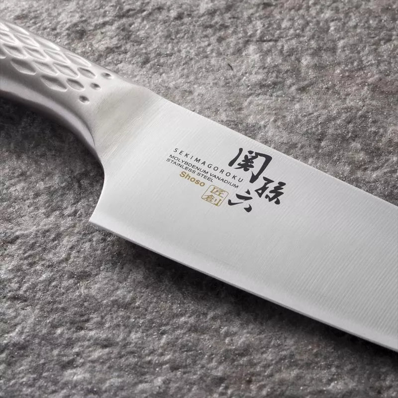 Seki Magoroku Takumisou Shoso Chef's Knife 240mm