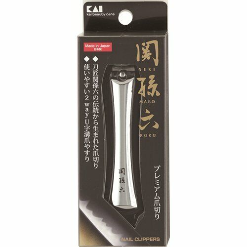Kai Seki Magoroku Nail Clippers (Type-102)